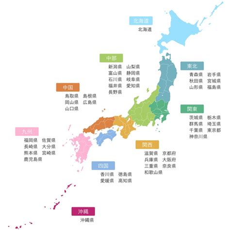 岩手県民性|日本の顔、都道府県別！「県民性」の謎と魅力を大解。